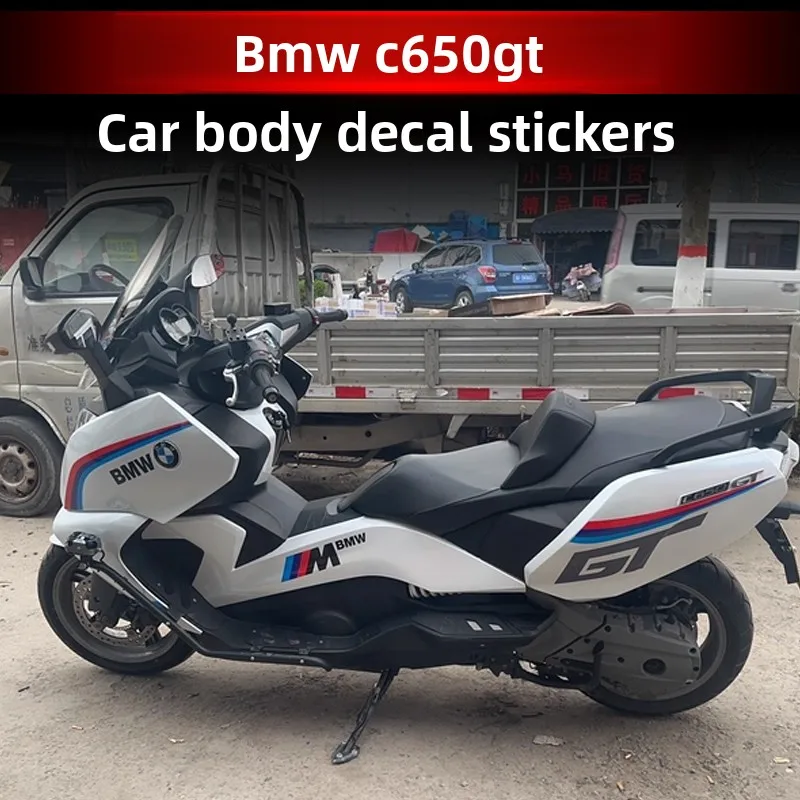 

Наклейка-декаль для BMW C650GT, принт «латте», водонепроницаемая декоративная наклейка на кузов автомобиля, модифицированная цветная наклейка