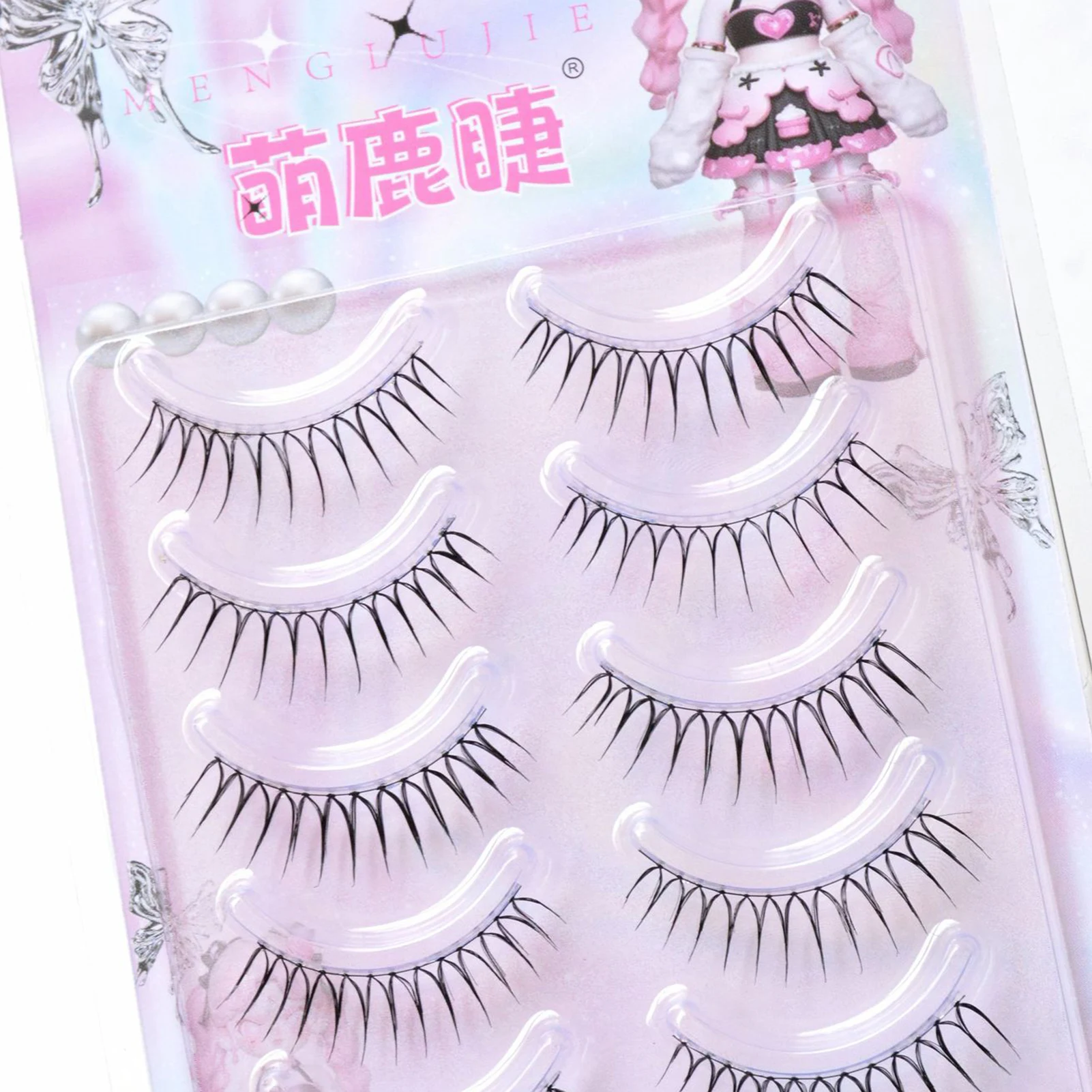 5 Pairs Natural Simulation U-shaped False Eyelashes Enlarge Eyes Korean Women's Group Eyelash Perfectly For Daily Eye Makeup