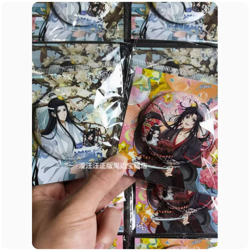 

2024 Anime Grandmaster of Demonic Cultivation Lan Wangji Wei Wuxian Birthday Baji Tinplate Ironing Silver Badge Brooch MDZS Gift