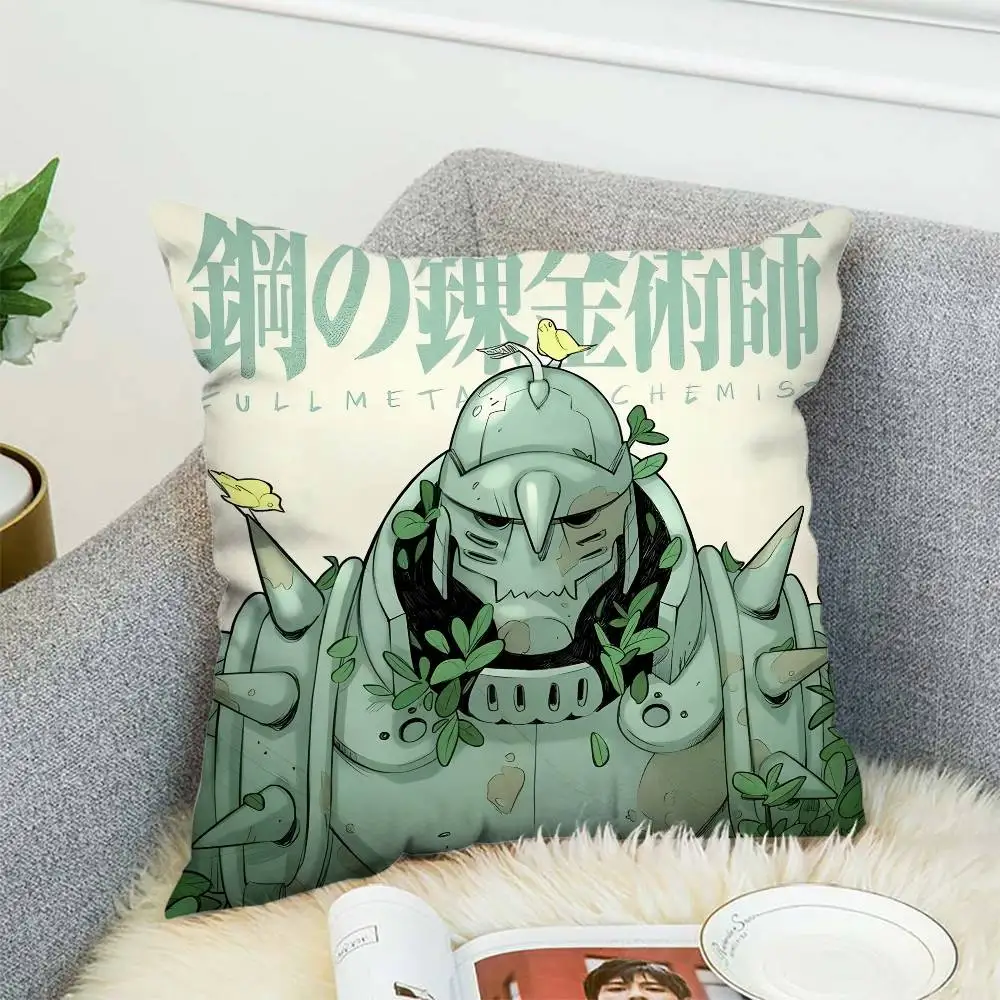 

Fullmetal Alchemist Pillow Case Luxury Double-sided For Car Pillows 45x45 Cushions Cover Home And Decoration Sofa Pillowcase 50x