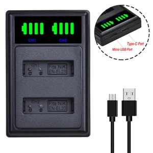 Nikon Coolpix EN-EL23 için pil ve şarj cihazı, 1850 mAh, B700, P610s, P600, P900s, S810c, P610, P900 Pildeki en iyi 10 satış, el feneri x900-no. 8