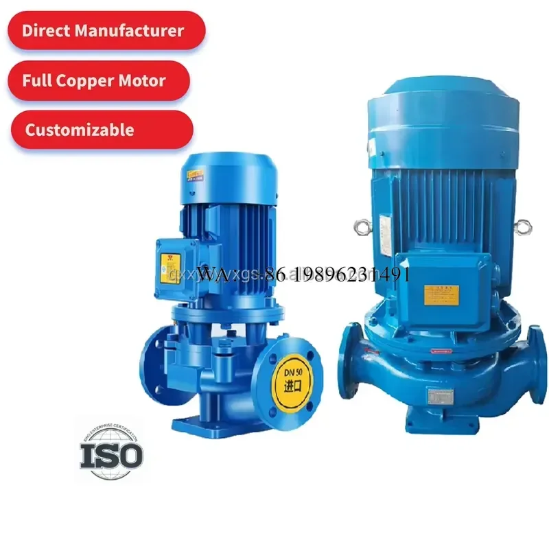 Wmwmnu for High Pressure Stainless Steel Iron Centrifugal Long Distance Water Pump Copper Motor for Industrial Use 15-55kW