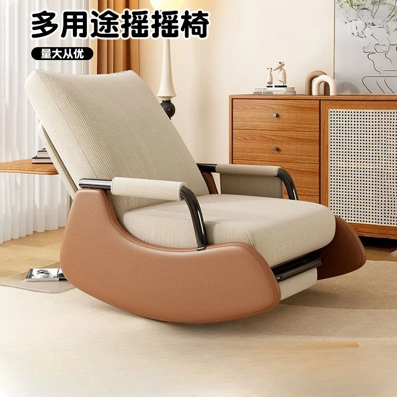 

Rocking Chair Household Reclining And Sleeping Lazy Sofa Balcony Adult Leisure Living Room Single Lunch Break Adjustable Recline