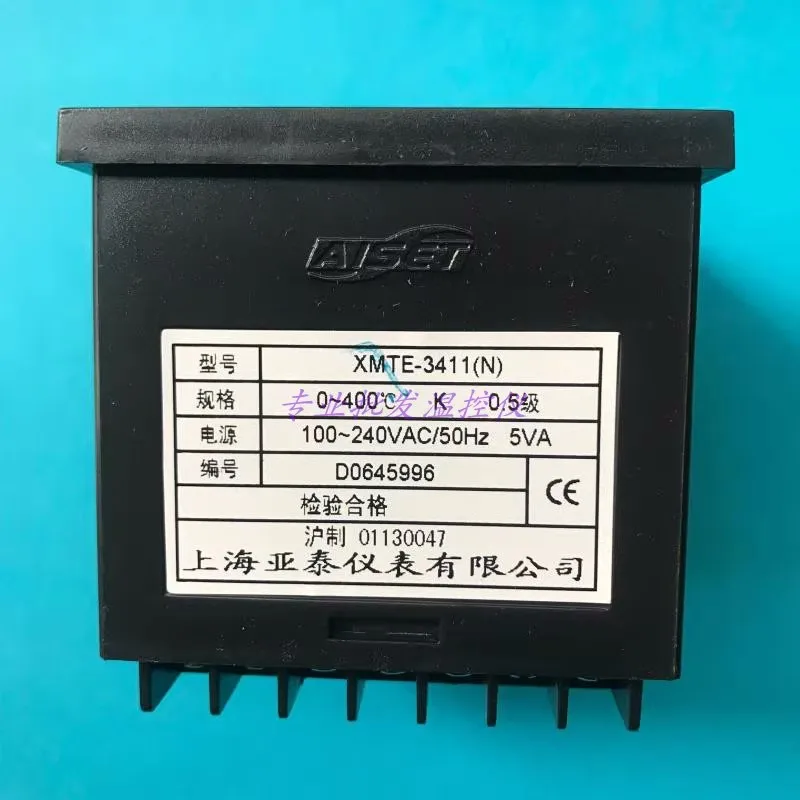 AISET XMTE3000  intelligent temperature controller XMTE-3410/XMTE-3411 genuine XMTE-3411 XMTE-3410 XMTE-3411V XMTE-