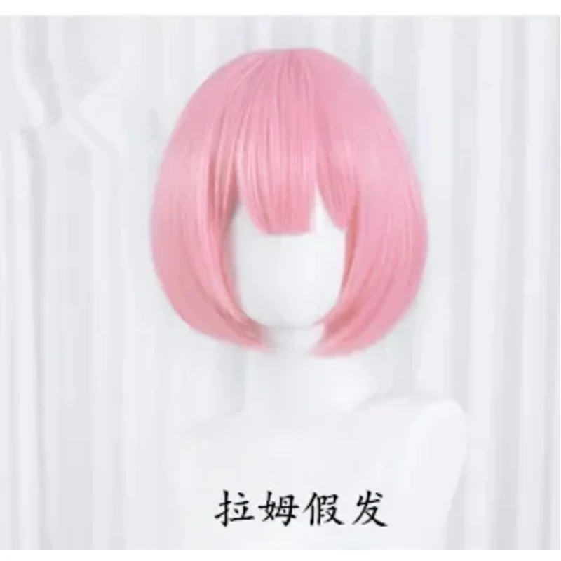 إعادة: زيرو كارا هاجيميرو Isekai Seikatsu Rem أزياء تنكرية لطيفة على شكل خروف أبيض للنساء أزياء حفلات الهالوين والشعر المستعار؛ 8's، 6