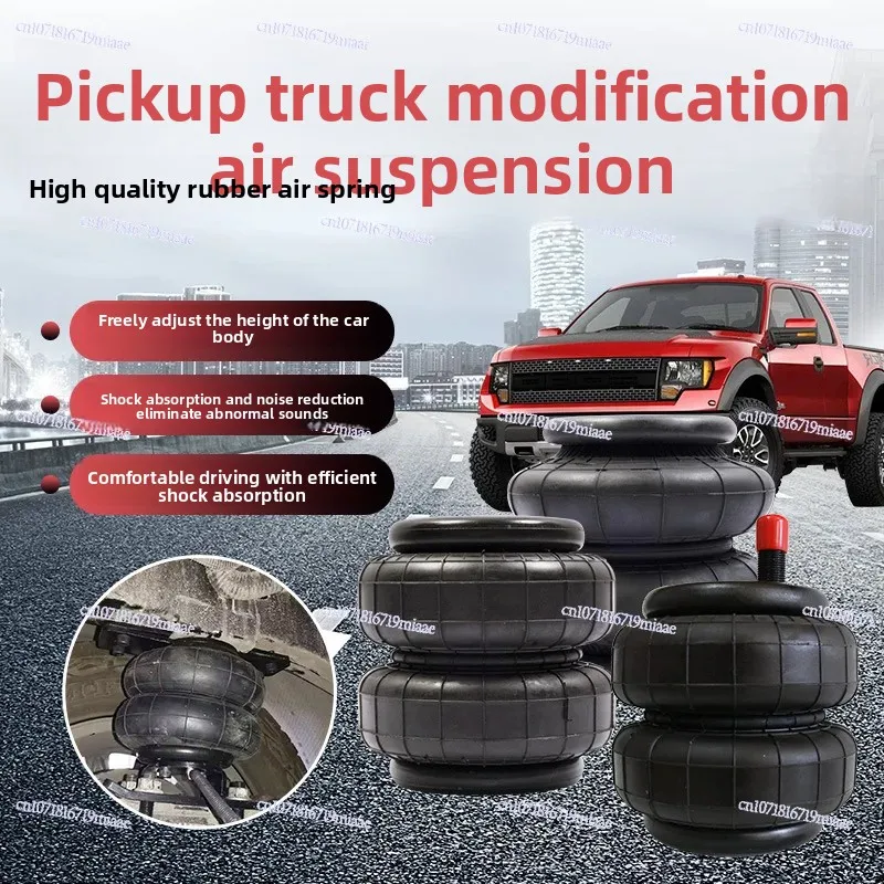 Car Suspension Modified Pneumatic Shock Absorber Air Spring 2B6X6 Car Pickup Business Truck Pneumatic Shock Absorber
