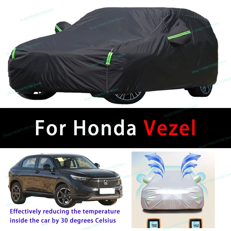 

Летние автомобильные Чехлы для Honda Vezel, защита от УФ-лучей, пыли, охлаждения, защитный чехол для автомобиля