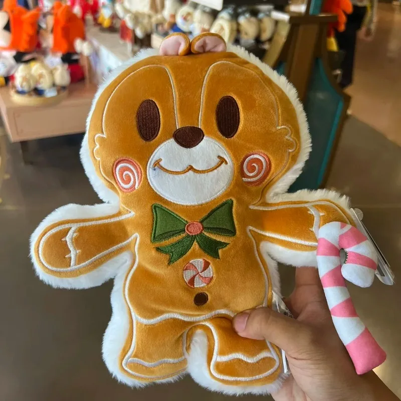 Рисунок 2 - Двусторонняя мягкая плюшевая игрушка