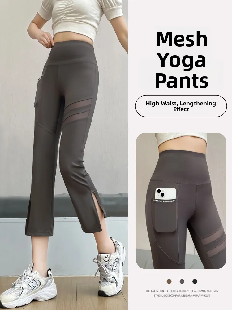 Women's Yoga Pants Micro Flared Mesh Sharkskin Thin Style Spring Autumn Pocket Design Ladies Bottoms Pure E-commerce Sale