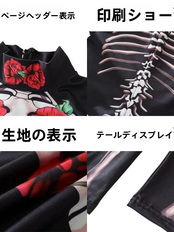 

Halloween Skeleton Print Jumpsuit Elastic Slim Fit One-Piece Halloween Costume Women's Traditional Ethnic Stage Performance Wear