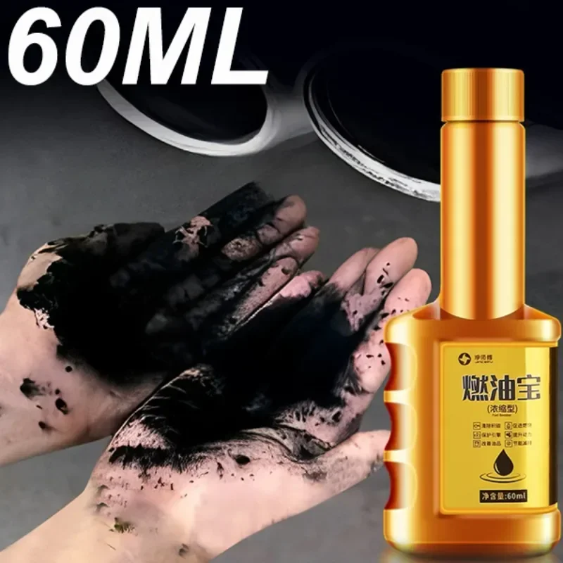 60ml Engine Carbon Cleaner Anti Carbon Combustion Chamber Cleaner Diesel Oil System Stabilizer Injector Chamber Cleaner Amagi