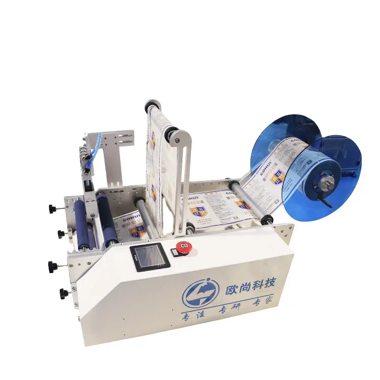 

High Quality Semi-automatic Manual Round Bottle Self-adhesive Labeling Machine Bottle Labeling Machine