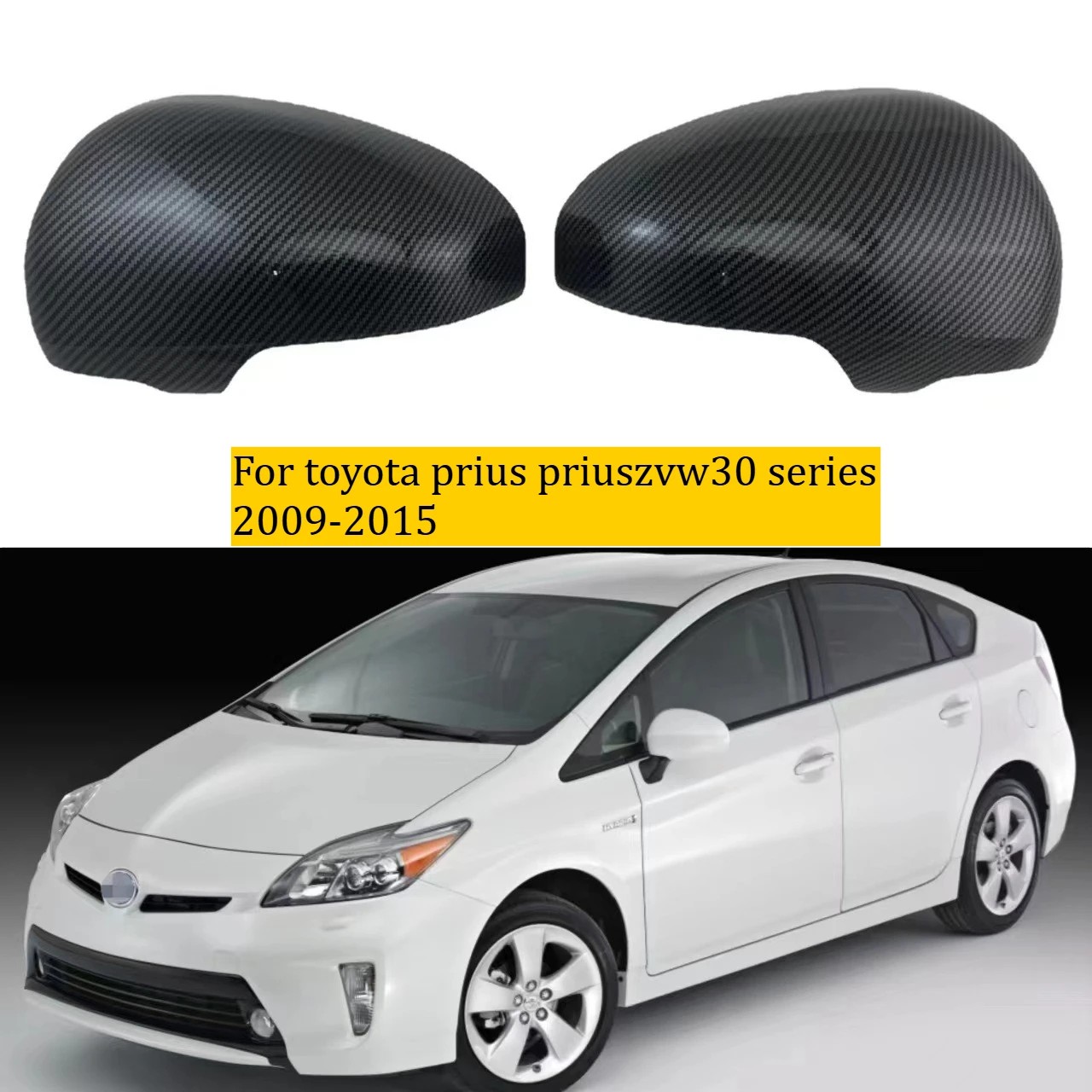 

Suitable for Toyota Prius PRIUS 2009-2015 30 Series, rearview mirror cover rearview mirror trim reflector case