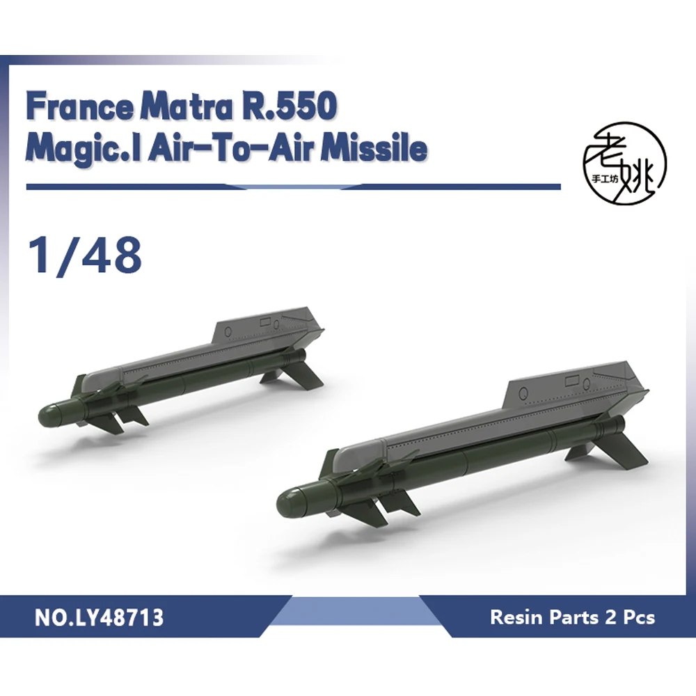 Yao\'s Studio LY713 1/32 1/48 1/72 1/144 Model Upgrade Parts France Matra R.550 Magic.I Air-To-Air Missile