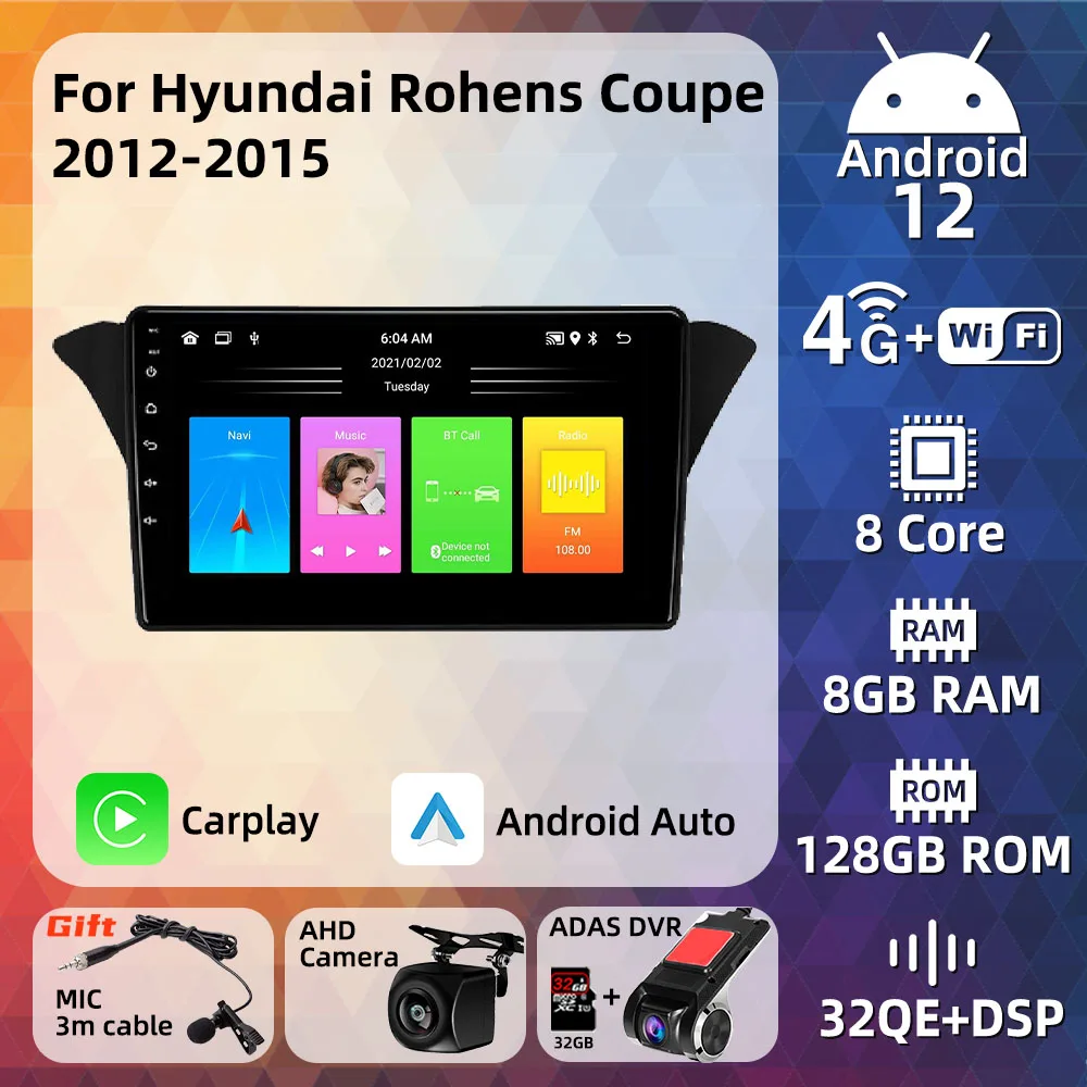 2Din Car Radio Android for Hyundai Rohens Coupe 2012 - 2015 Multimedia Player Autoradio Navigation Carplay Android Auto Stereo