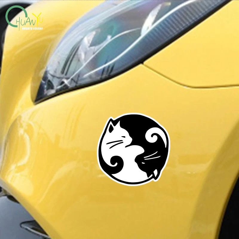 Cat Yin Yang Vinyl Decal Car Sticker Waterproof Car Decoration Body Bumper Rear Window Laptop Sticker