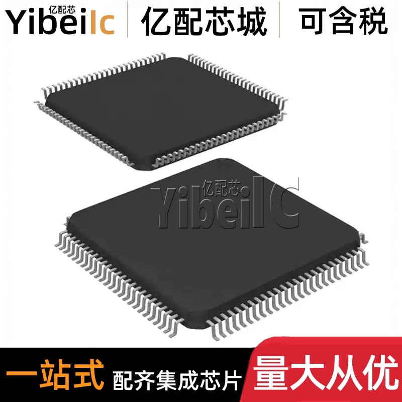 EFM32GG380F1024G-E-QFP100 LQFP-100