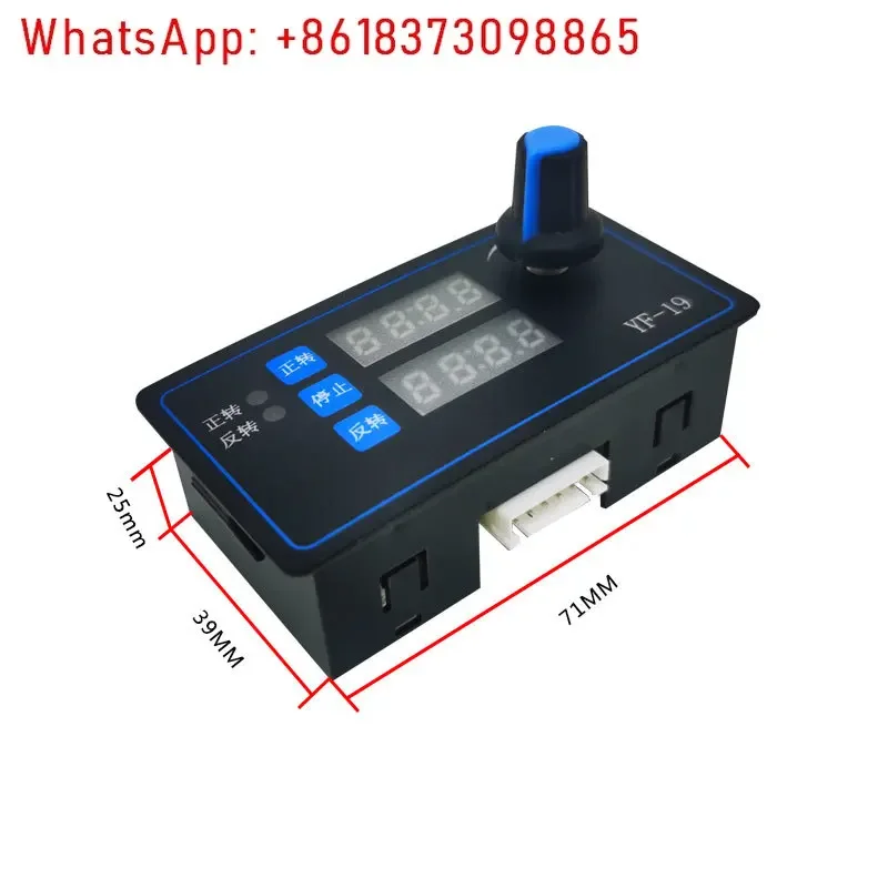 Stepping motor driver Control board Two-phase 42 57 Angle forward and reverse direction Pulse governor Embedded