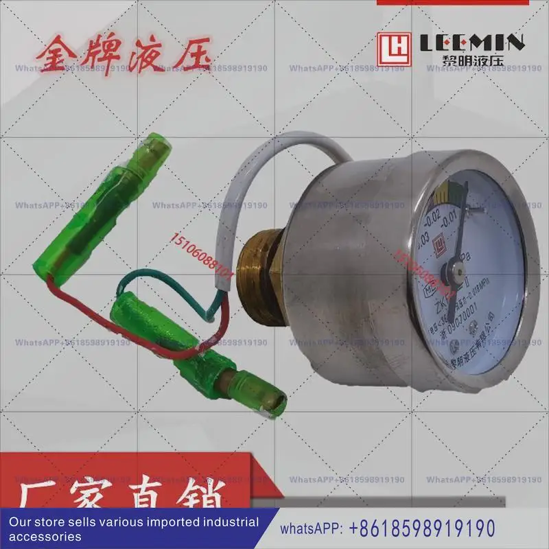 

Датчик перепада давления 0,03 0 МПа M18 * 1,5ZKF II, манометр вакуумного типа