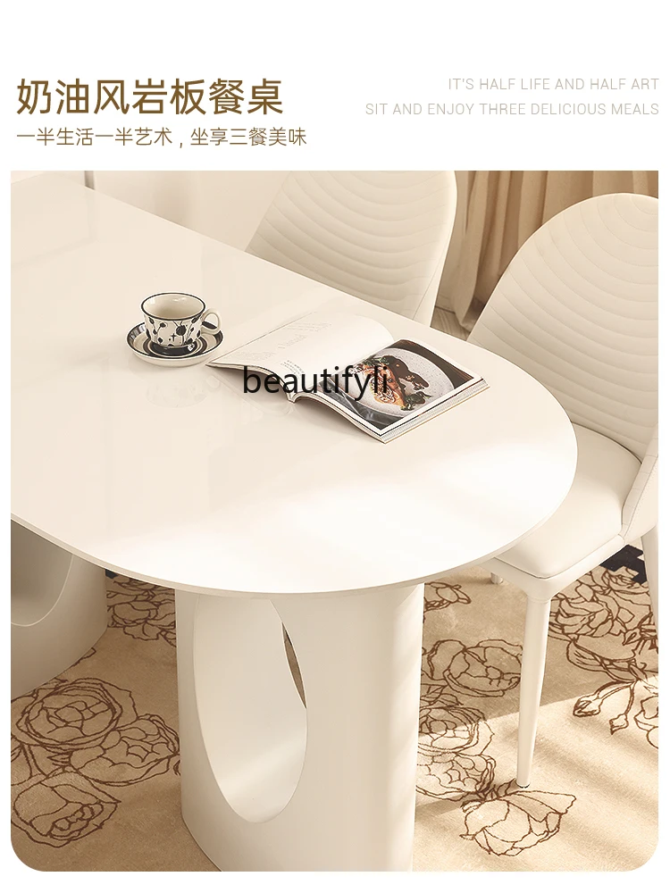 French Cream Style Rectangular Stone Plate Dining Tables and Chairs Set White Dual-Use Small Apartment 013