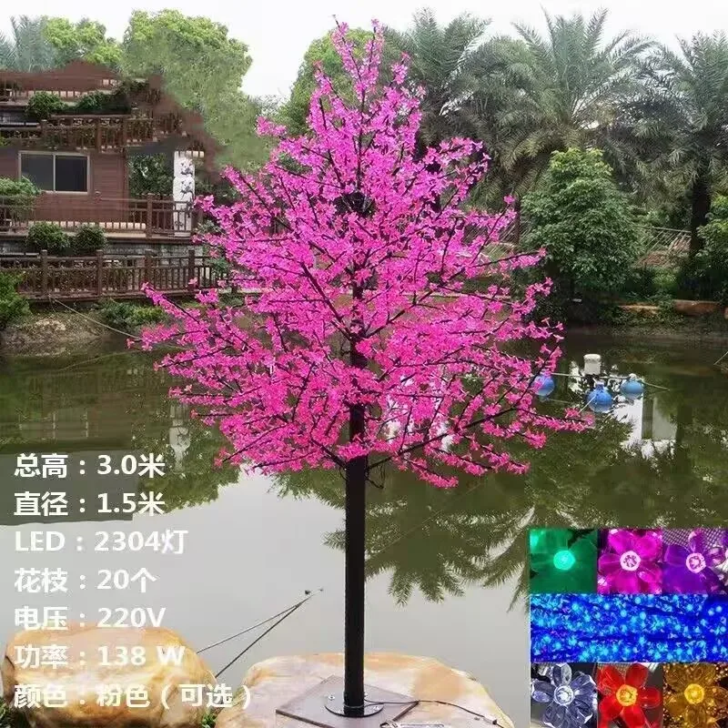 

1152 LED Bulbs Cherry Tree Lights Red Blue Green Yellow White Pink Puple Optional 2m 6.5ft Height Christmas Tree