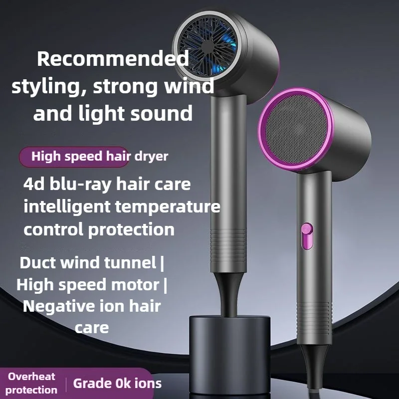220V Hair Dryer Household Negative Ion Does Not Hurt Hair 800W High-power Hot and Cold Air Silent Hair Dryer with Blue Light