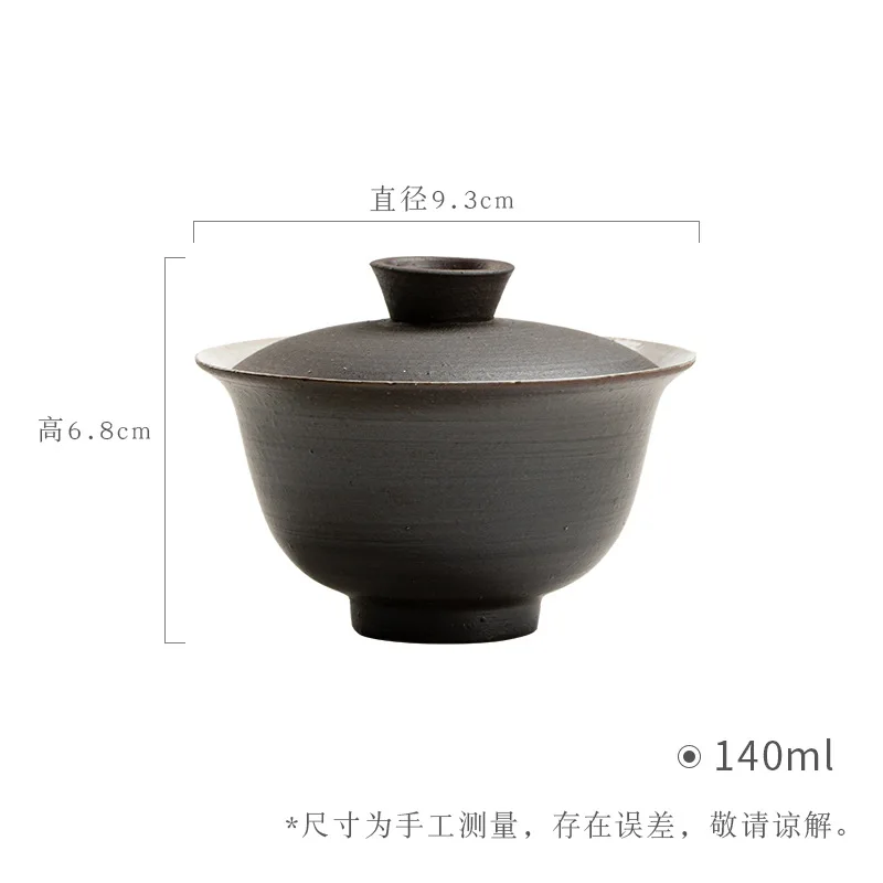 Japanese Style Handmade Pink Glaze Gaiwan Kung Fu Set Coarse Pottery Thin Body Ceramic Antique Tea Bowl Clearance