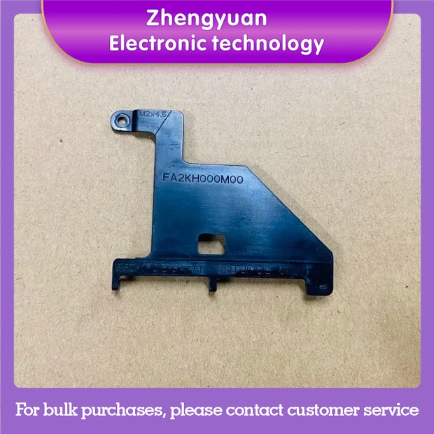 

Для твердотельного накопителя Alienware M17 R2 M15 R2, крепление