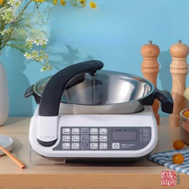 

For E15 Intelligent Kitchen Robot Machine 220V 3.5L Home Cuisine Food Processor Automatic Cooking Pot With Low Oil