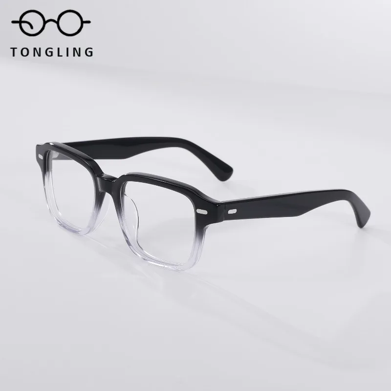 

New Fashionable Women Rice Nail Glasses With Gradient Large Face Unique Elegant Style Large Square Frame Retro Men Glasses Frame