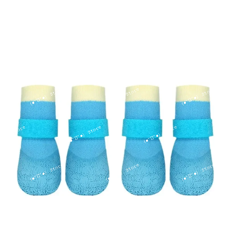

Dog foot cover, anti-skid waterproof socks, soft soled, wear-resistant dog shoes, corgi wood dog beagle shoes, pet shoes