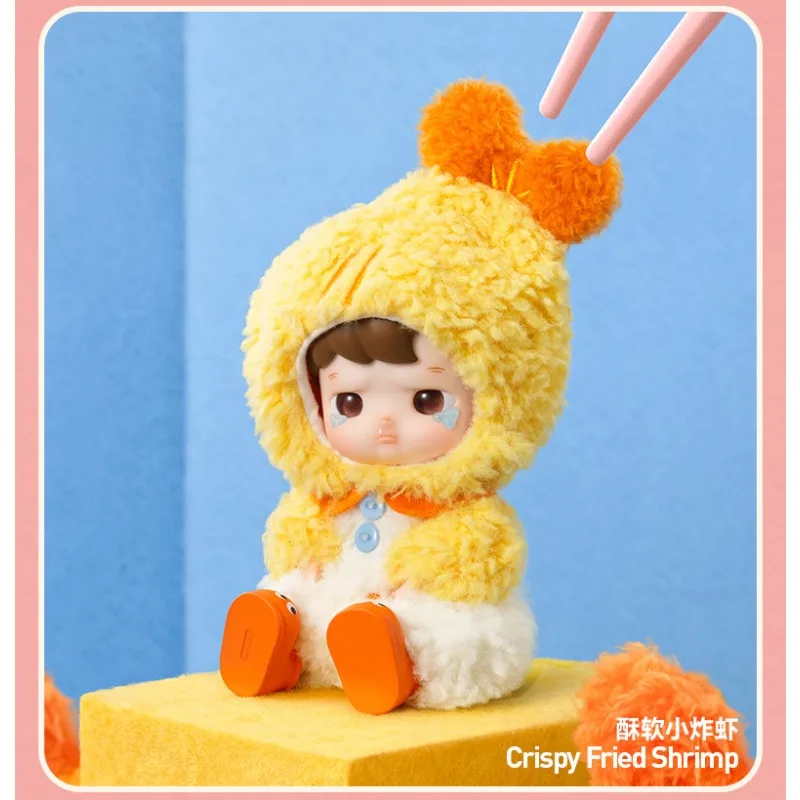 

POPMART HACIPUPU маленькая сумка для закусок, серия 1/12, экшн-фигурка, слепая коробка, игрушка, модная рождественская коллекция-сюрприз, загадочная коробка