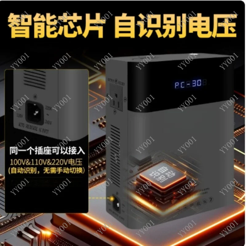 

Bidirectional Voltage Transformer 220V↔110V 100V High Power Converter For Japanese American Appliances
