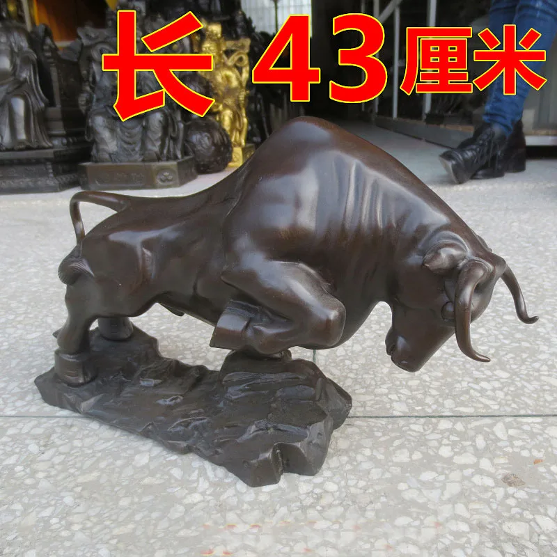 43CM Large -HOME company Shop Business art Good luck Mascot stock-market Rise Wall Street GOLD bull brass Decorative sculpture