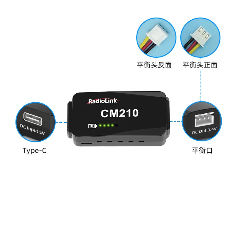 Outdoor 2S Portable Balance Charger CM210 Power Bank Brushless Brush Climbing Car Fixed Wing Fast Charge