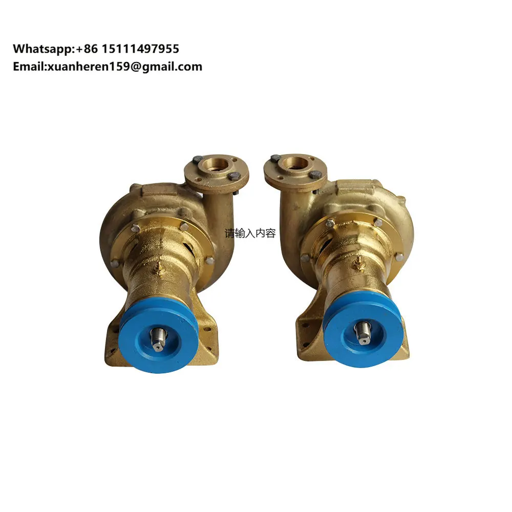 

Универсальный морской насос для воды, совместимый с любыми двигателями