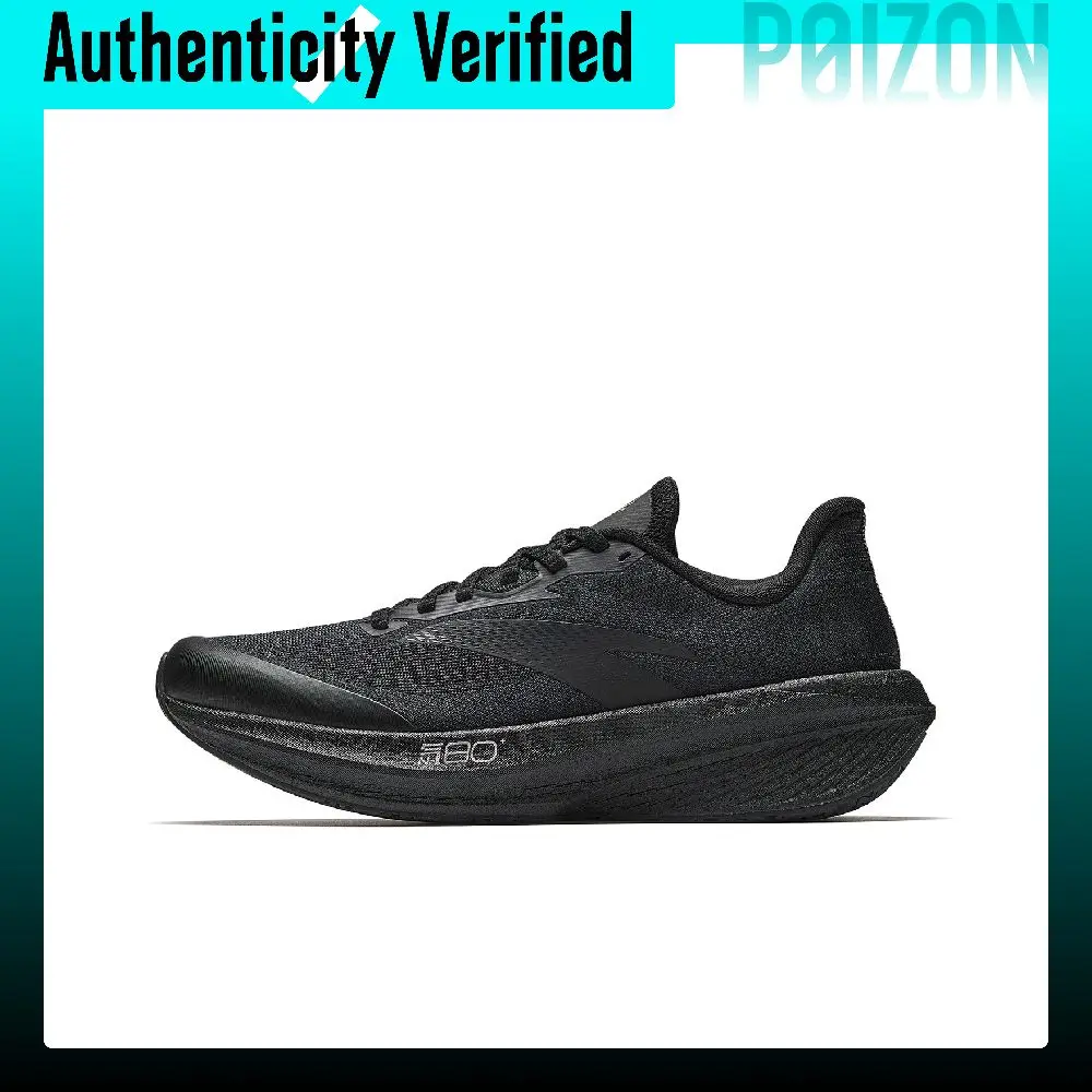 anta-zone-2-heart-rate-80-zapatillas-de-running-de-cana-baja-para-hombre-comodas-de-tela-y-cuero-sintetico-color-negro-y-dorado-112615555-3