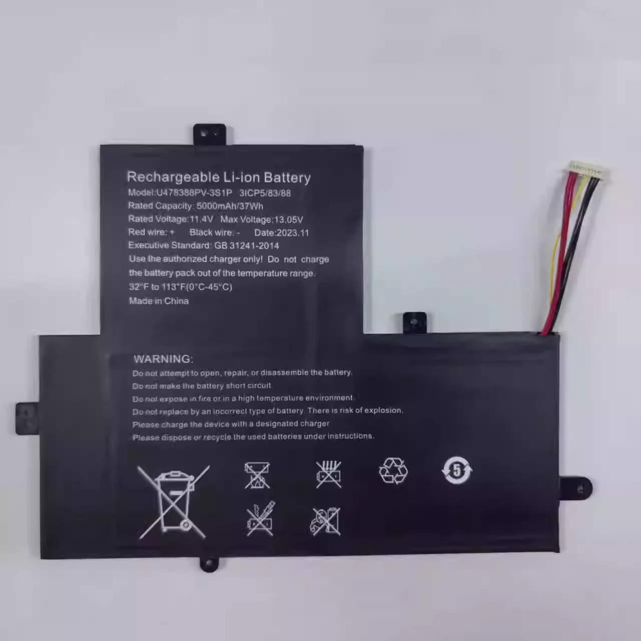 

Новый аккумулятор для GWGWTN156-12Bl GWTN156-12BK GWTN1 U478388PV-3S1P