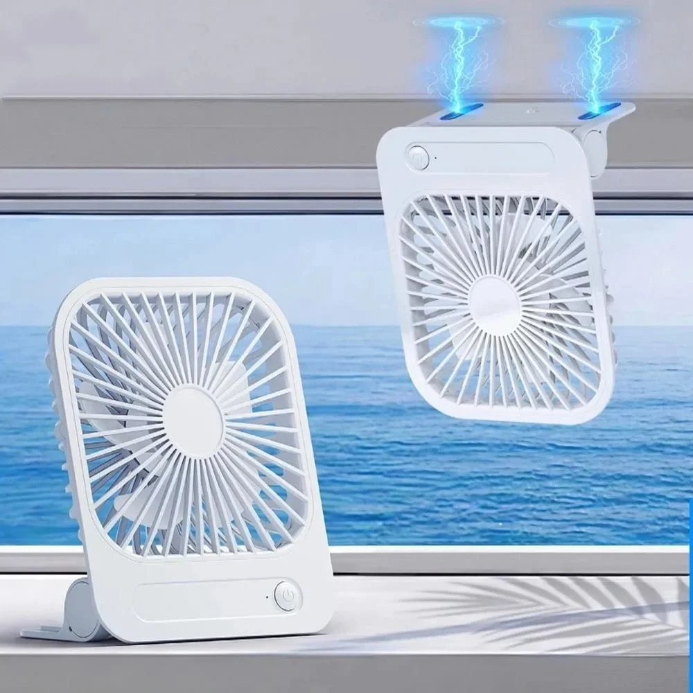 Compact Mini Rechargeable Fan Gentle Wind Magnetic Design Magnetic Wall Mount Fan Rechargeable Power Supply Lightweight