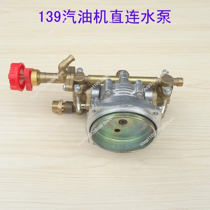 Direct connection water pump lawn mower agricultural spray one-piece 18 type dispenser plunger pump