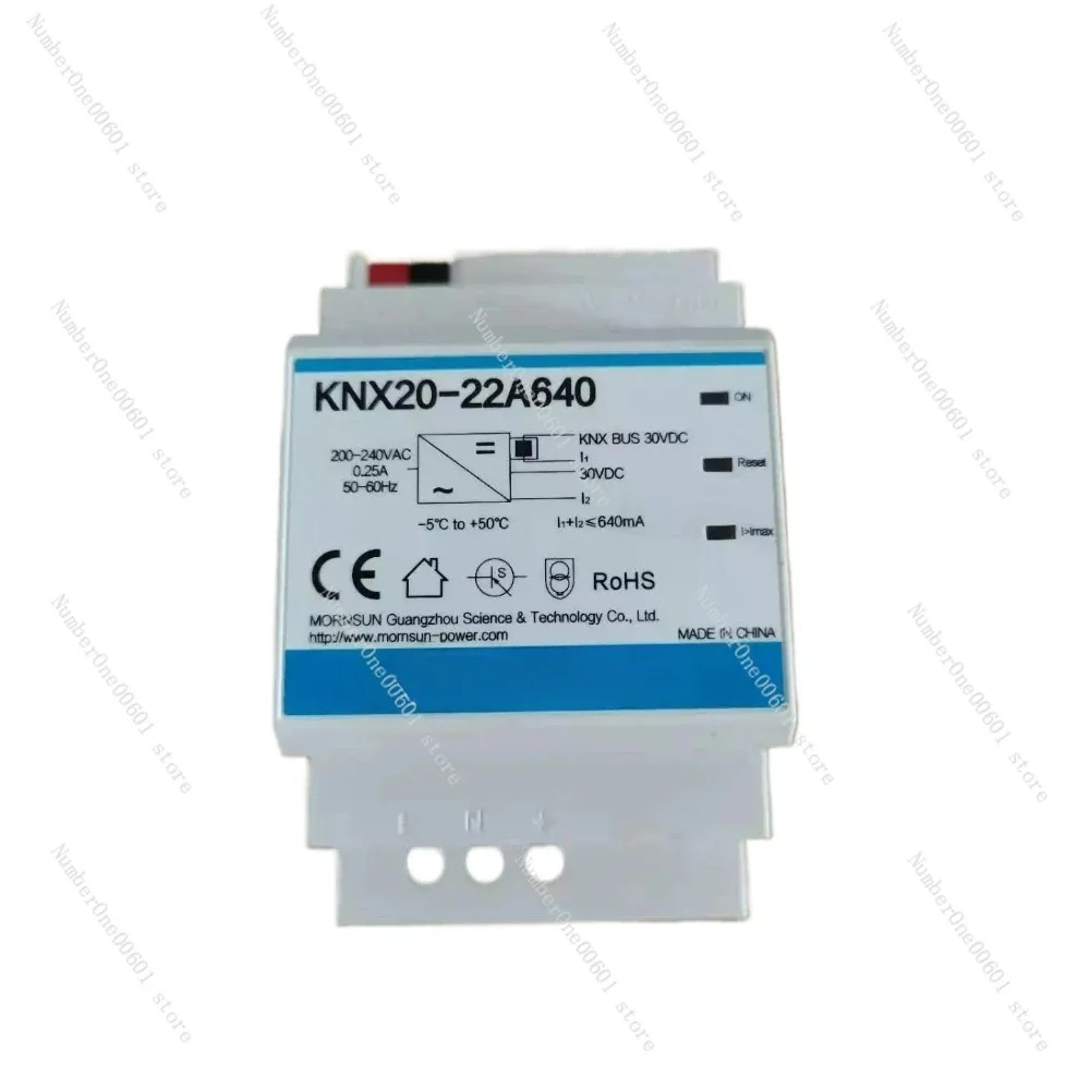 

KNX20-22A640 AC-DC KNX Bus Power Supply 19.2W 30V640mA Isolation 4KV