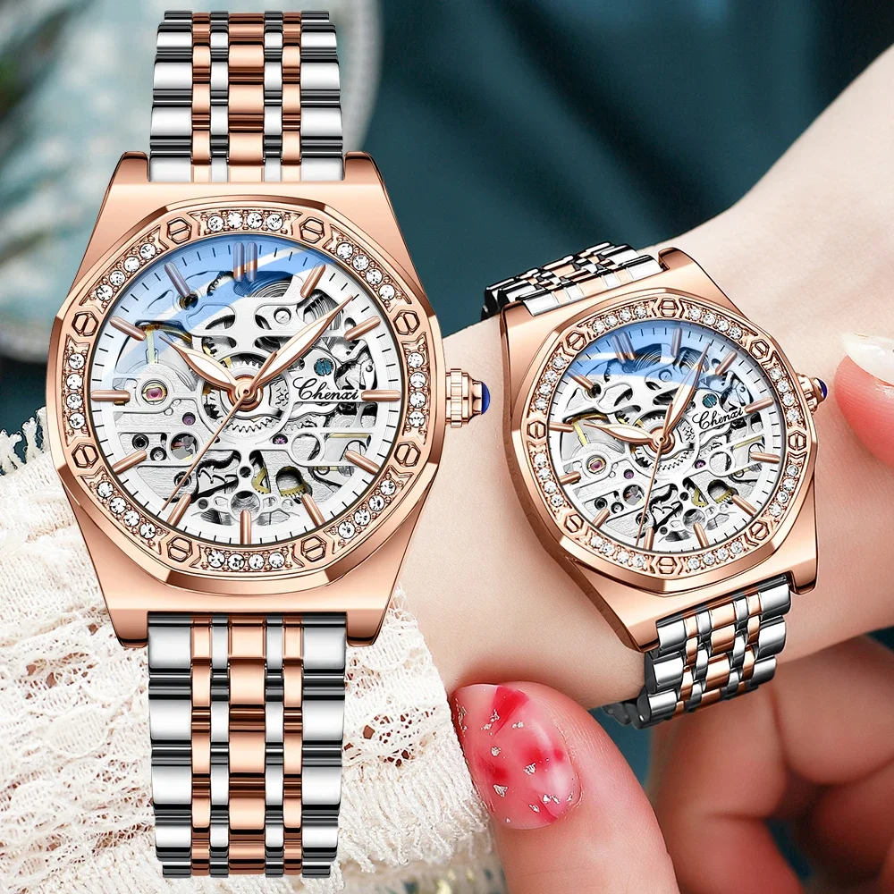 

CHENXI 8848 New Automatic Mechanical Watch Luxury Brand Elegant Ladies Clock Rose Gold Stainless Steel Waterproof WristWatches