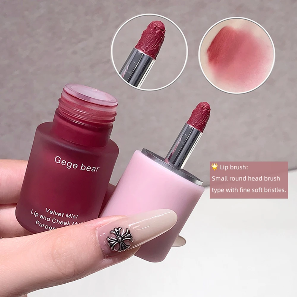 Gege Bear Smooth Multi-purpose Cream Expansion Color Cheek Blush Eye Shadow Not Easy to Fade Nude Matte Velvet Lip Glaze