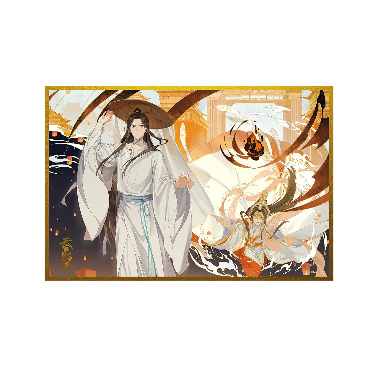 Imagem -05 - Bilibili-tian Guan ci fu Papel Board Manhua Xie Lian Celebração do Aniversário 146x216 Centímetros Pré-encomenda