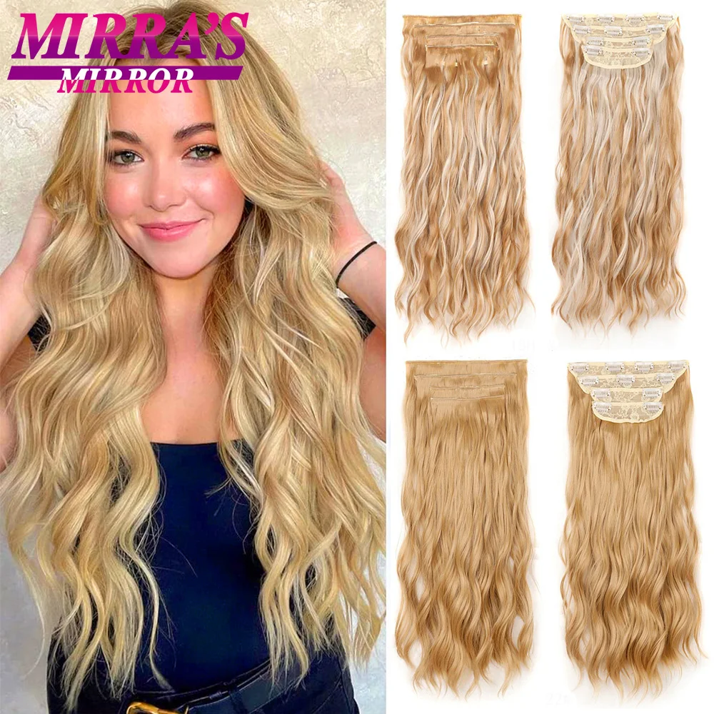 

Clip in Synthetic Hair Extensions Long Wavy 4PCS Thick Hairpieces Ash Blonde Fiber Double Weft Natural Hair Extensions 20 Inch