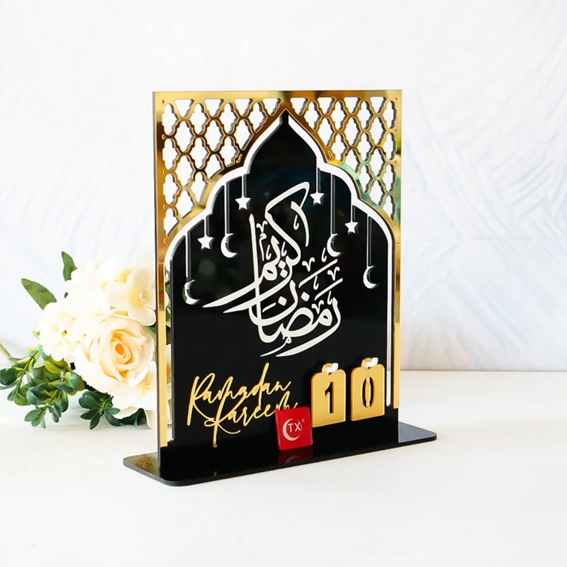 Calendrier de compte à rebours du Ramadan en acrylique, calendrier de l'avent du jour du Ramadan, calendriers de bureau Eid Mubarak, facile à utiliser, noir