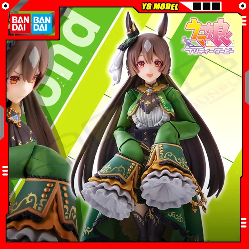 BANDAI Uma Musume Pretty Derby Satono Diamond Action Figures Model S.H.Figuarts Active Joint Toys  Brand New Genuine Original