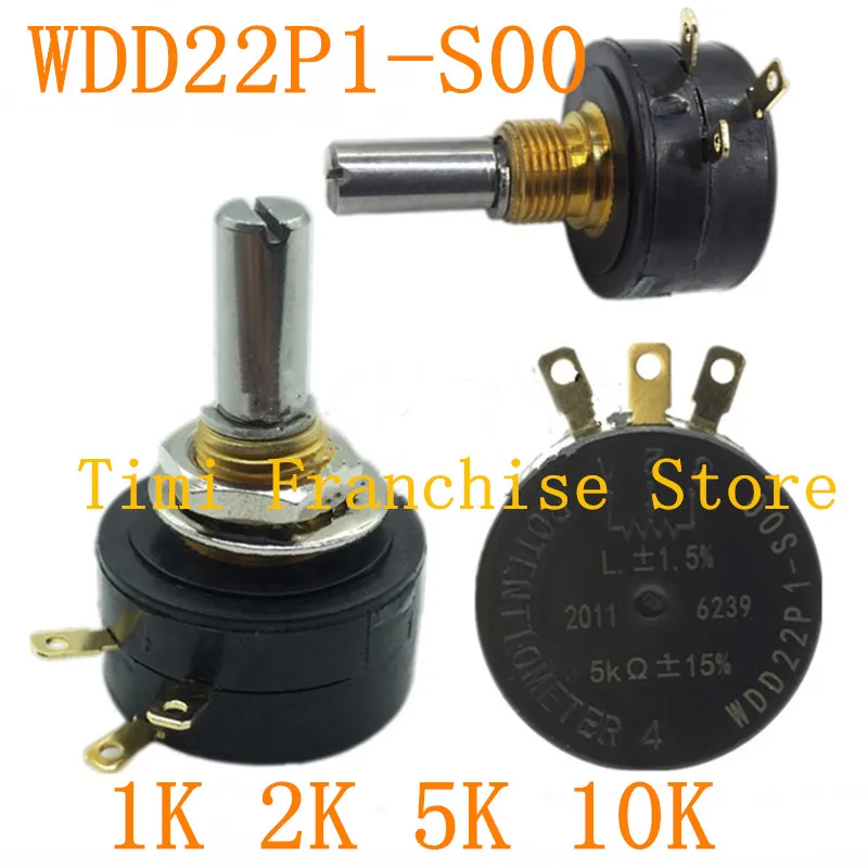 

2PCS 100% NEW WDD22P1 1K 2K 5K 10K Conductive Pastic Potentiometer WDD22E WDD22P1-S00 360 Degree Rotation WDD22P