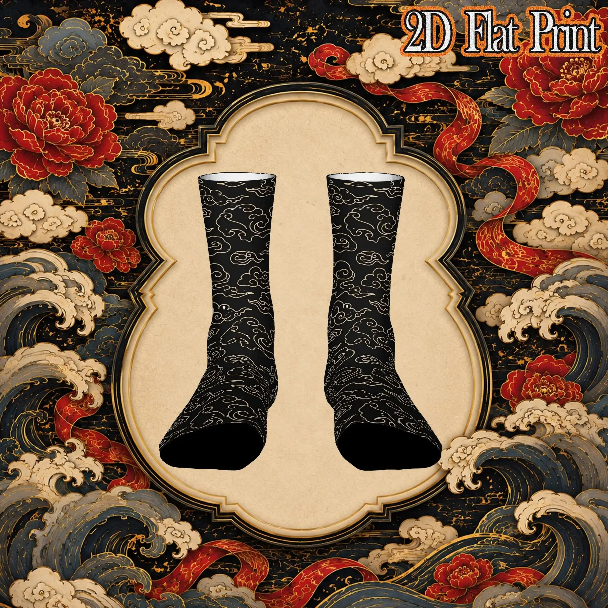 Ancient Oriental Cloud Pattern Graphic Retro  Street Style Novelty Seamless Crew Creative Sock Sports Socks