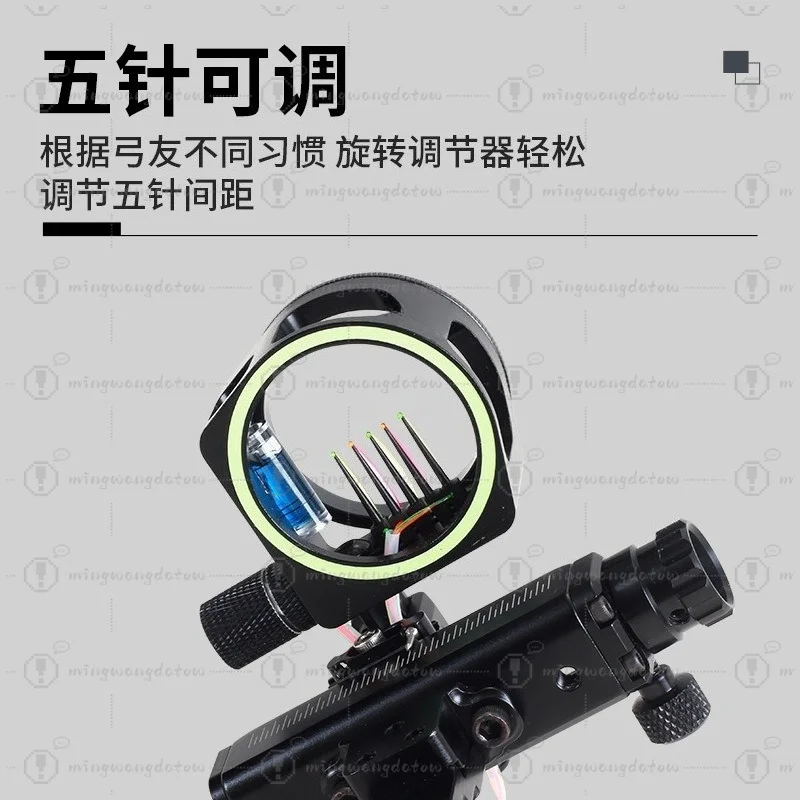 5-Pin Long Rod Compound Bow Sight Aluminum Alloy Micro Adjustable Scope Sight with Glow-in-the-Dark Ring & Lens Mount